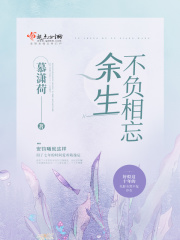 葵花宝盒免费版apk5.2剧情介绍