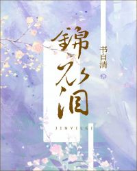 快穿女主装柔弱有心机剧情介绍