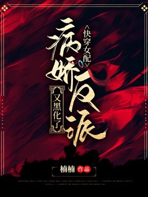 黄漫画无限阅币版本剧情介绍