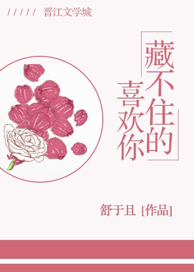 dnf第一使徒剧情介绍