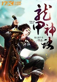 omegaswatch联名剧情介绍