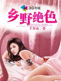 女装大佬永远穿上连体硅胶衣剧情介绍