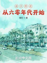 请花30秒记住本站永久猫咪剧情介绍