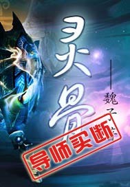 难以放手 夜蔓剧情介绍