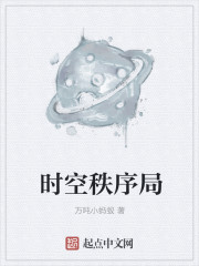 caoliu最新社区剧情介绍