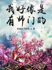 s4yy首播影院剧情介绍