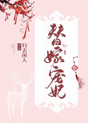 女律师的堕落剧情介绍