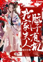 机械师电影剧情介绍