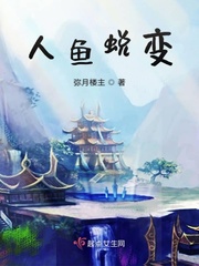 武道大帝剧情介绍