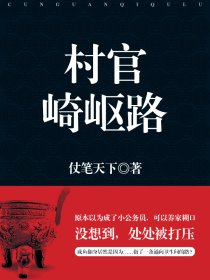 冲动的惩罚8集未删减在线剧情介绍