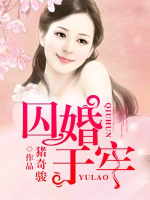 女人光屁屁图片剧情介绍