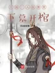 高校女教师在线观看电影剧情介绍