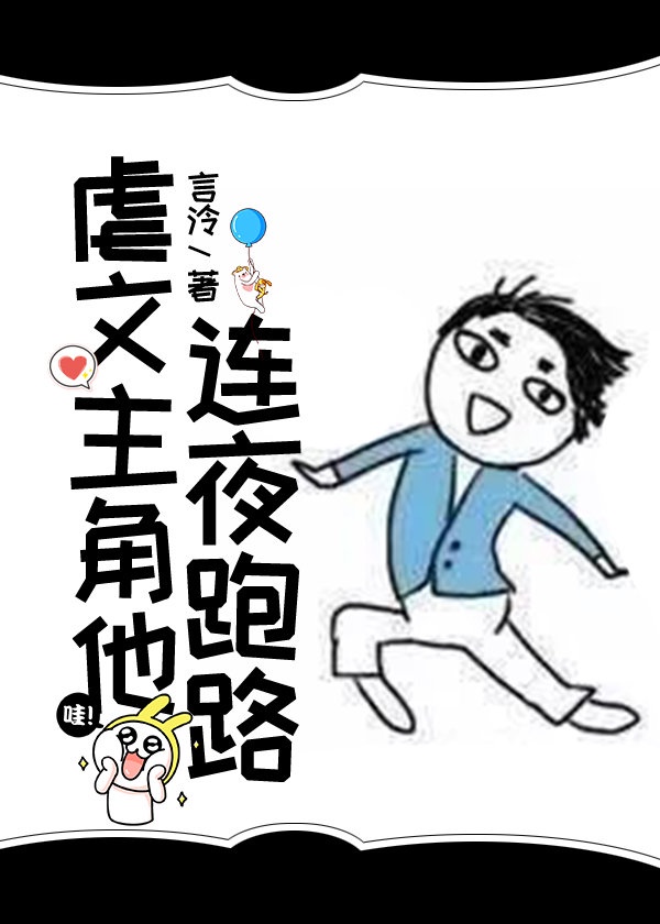 趣淘网剧情介绍