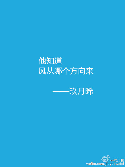 年轻的母亲4字巴巴鱼汤饭15剧情介绍