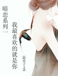 佳人媚养女成妃剧情介绍