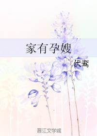 按摩阴帝头是什么感觉剧情介绍