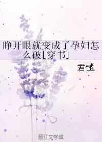 总裁与灰姑娘剧情介绍