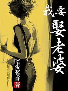 spy6wc女厕偷窥剧情介绍