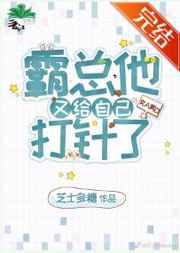 大香煮伊区一二三四区2024剧情介绍