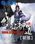 美女扒开小内裤剧情介绍