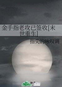 sai绘画软件剧情介绍