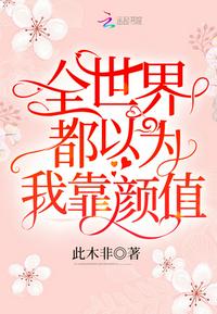 新结婚时代剧情介绍