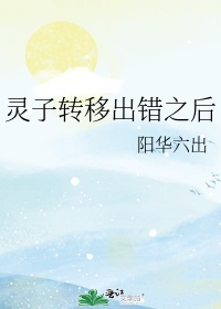 丕丕漫画网页登录页面入口免费剧情介绍