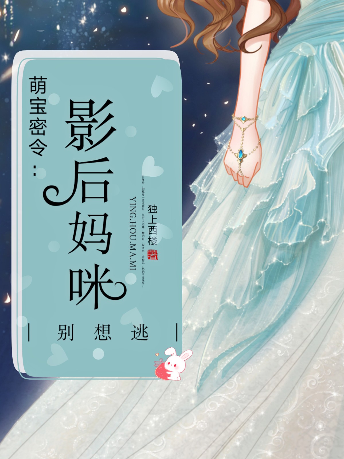 新婚翁熄h文剧情介绍