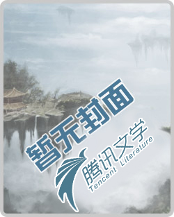 你好星期六免费观看完整版2024剧情介绍