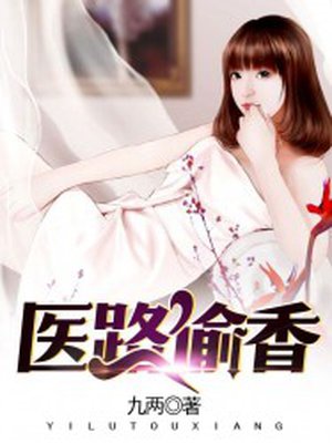 国内bbw撒尿美女剧情介绍