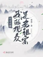 杀破狼长顾木马r剧情介绍