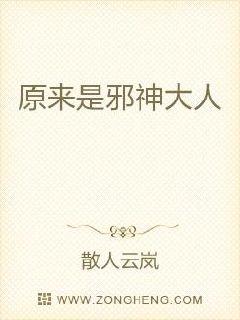 家用摄像头都被盗拍视频集锦剧情介绍