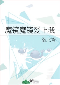 他揉捏她两乳不停呻吟视频剧情介绍