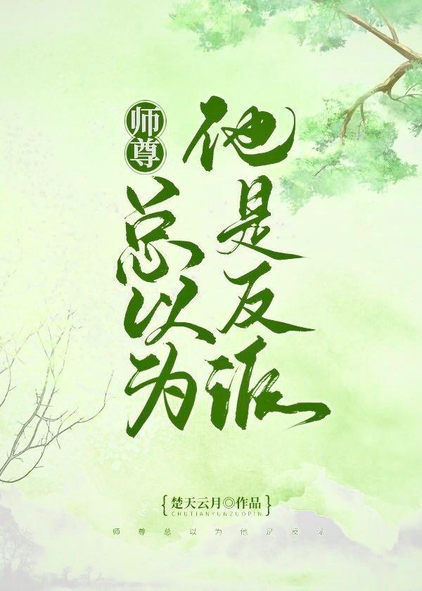 很欲的小说剧情介绍