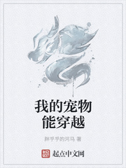 女教师的日记剧情介绍