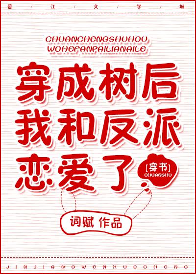 xiao77论坛最新地址剧情介绍