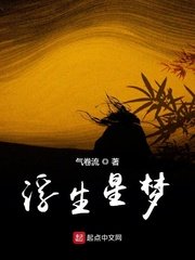 奇门天师电视剧免费观看高清剧情介绍