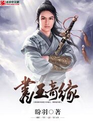 firstlove动漫在线无删减版剧情介绍