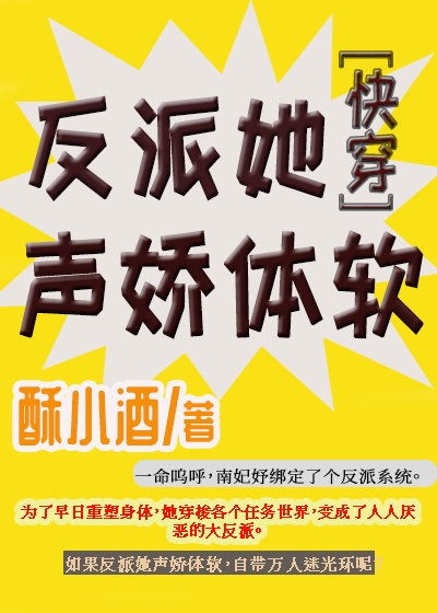 下一篇护士喂不饱14p剧情介绍