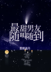 热热久剧情介绍