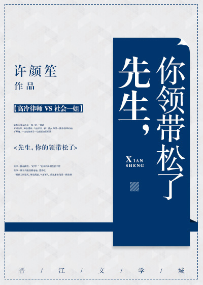 春节作文500字剧情介绍