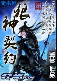 18sasha grey在线播放剧情介绍