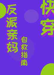 91手机视频网国内剧情介绍