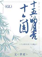 xianjj剧情介绍