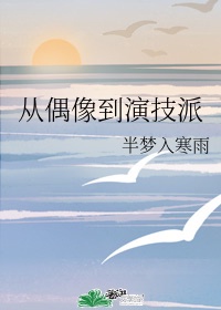 背后的温柔剧情介绍