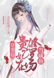 武破魔天剧情介绍