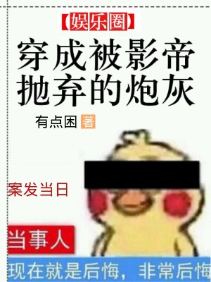 金牌律师电视剧剧情介绍