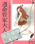 师尊用下面给小奶娃喂奶h剧情介绍