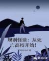 钢琴师剧情介绍