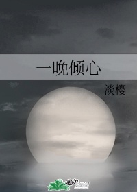 潇湘溪苑师生教室挨打剧情介绍